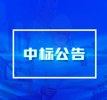输配电线路廊道树木清理项目